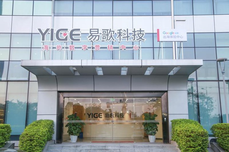 大数据分析系统：为各行业插上腾飞翅膀